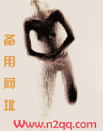 暴君他心有白月光